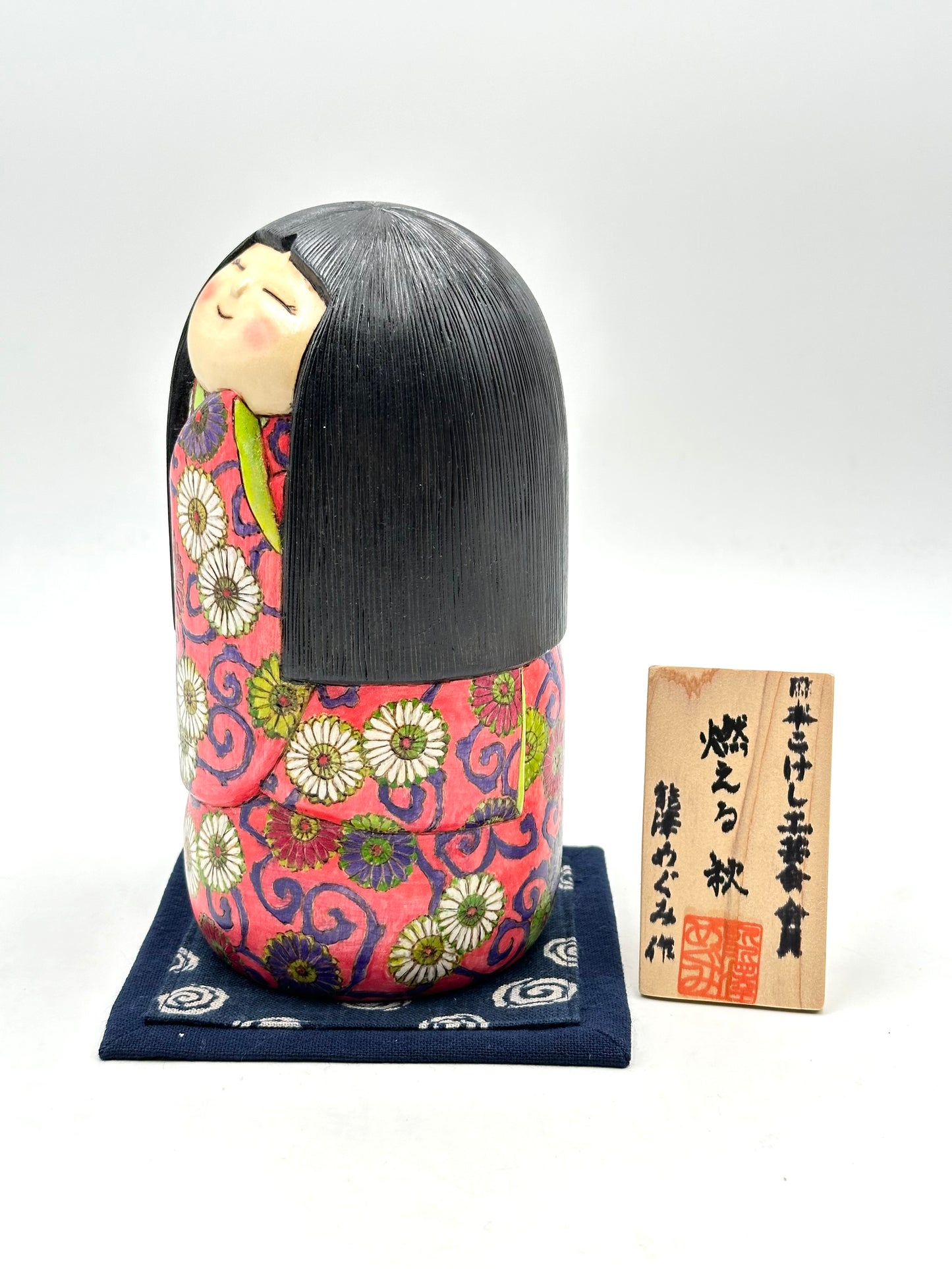 Kokeshi Warabe