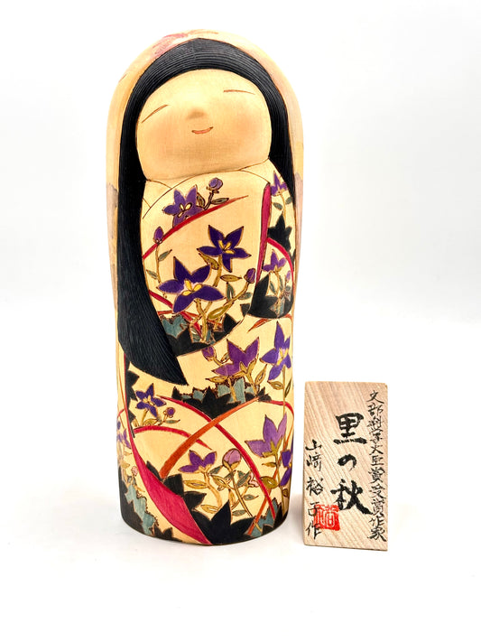 Kokeshi Satonoaki