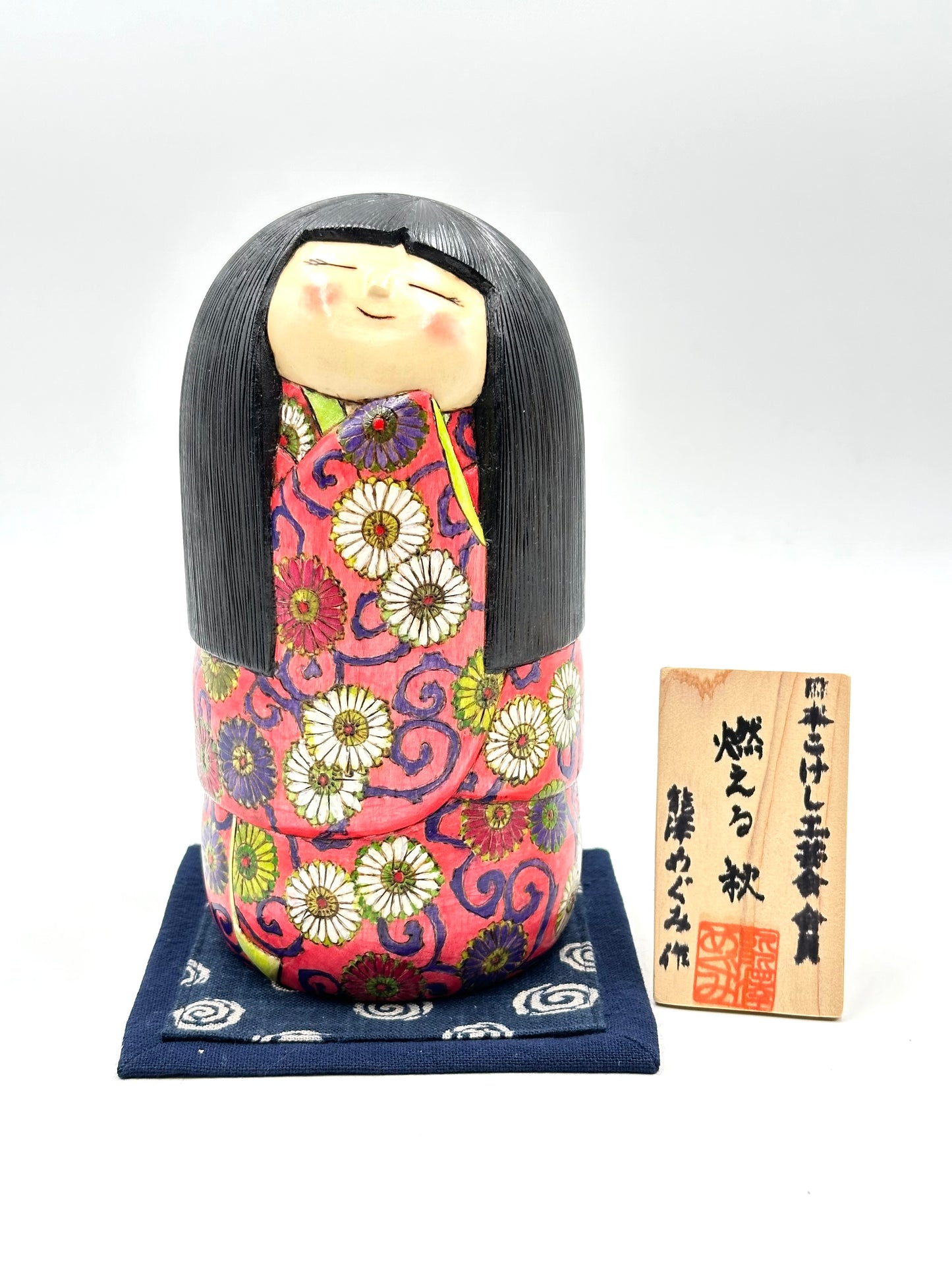 Kokeshi Warabe