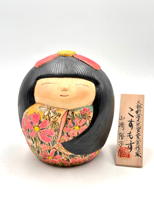 Kokeshi Kosumosu