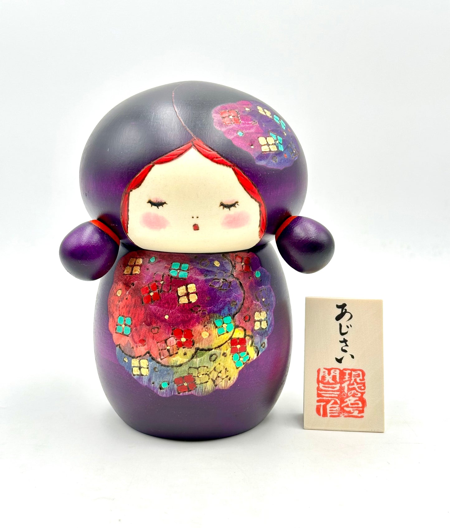 Kokeshi Ajisai