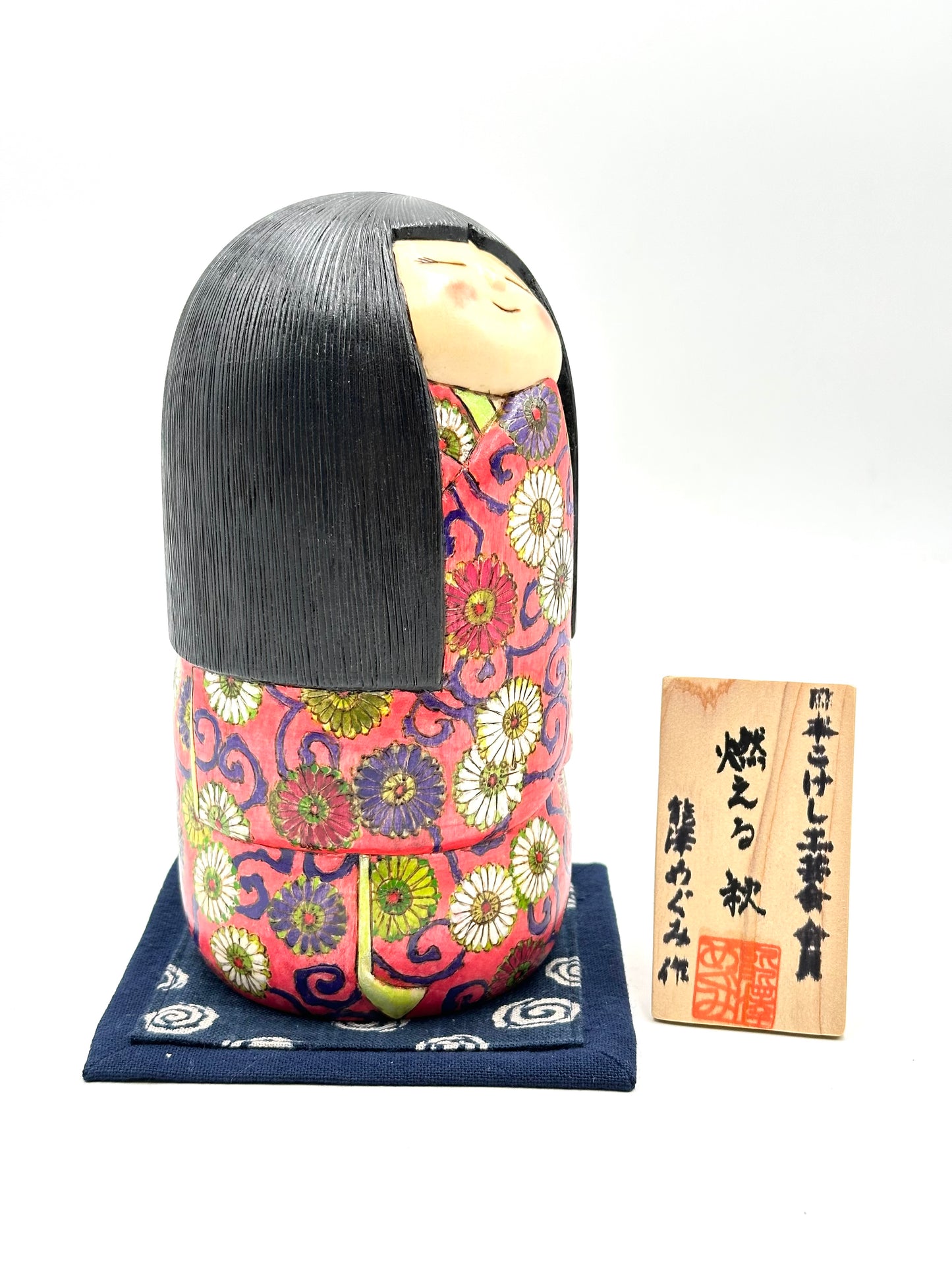 Kokeshi Warabe