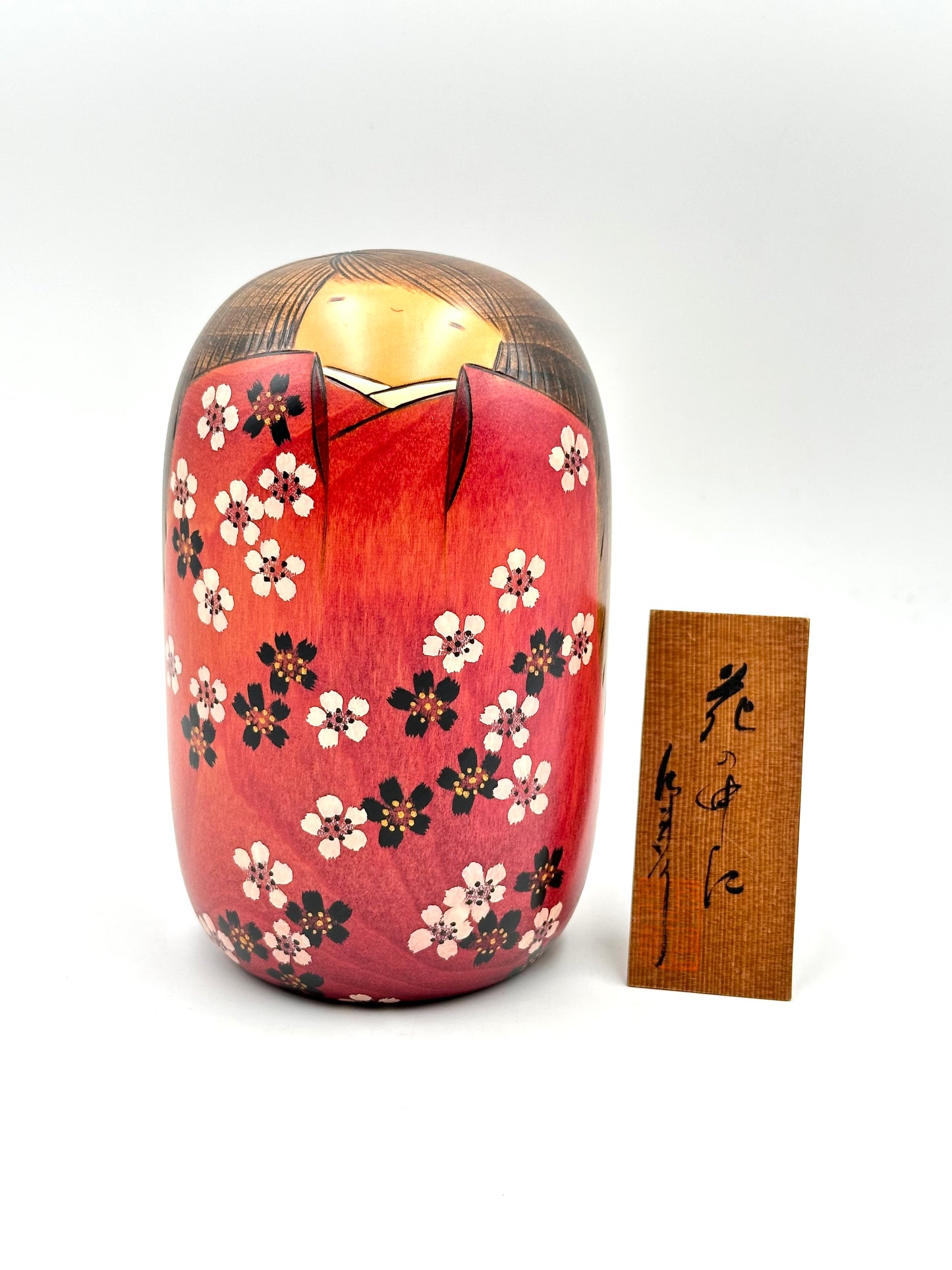 Kokeshi Hana no naka