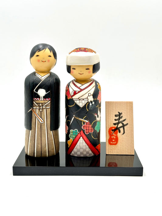 Kokeshi Kotobuki