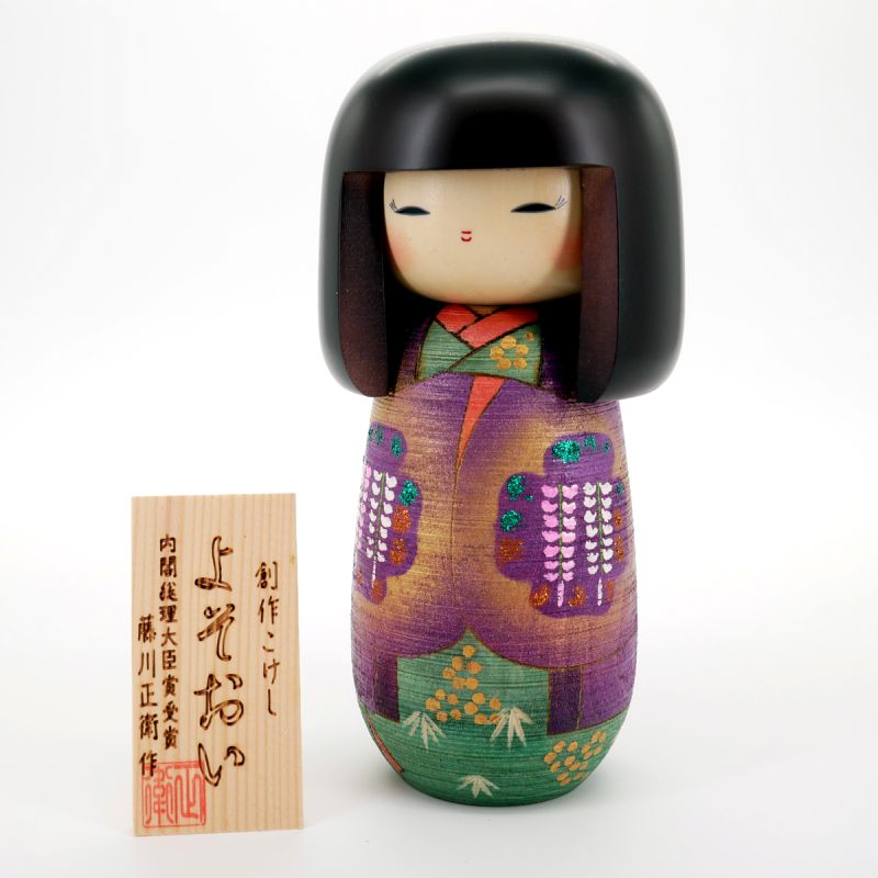 Kokeshi Yosooi (L)